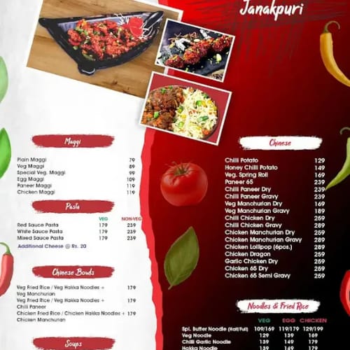 PRODUCT & MENU SUPPORT